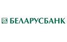 Банк Беларусбанк АСБ в Ухвале